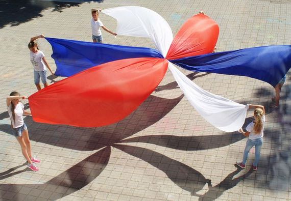 прописка в Райчихинске